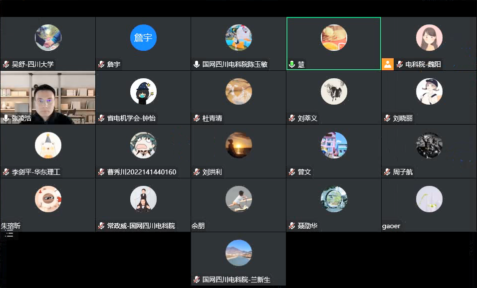 色情网