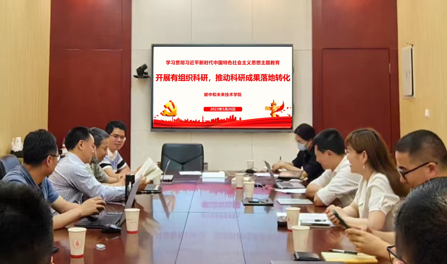 色情网
